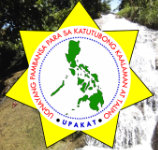 UPAKAT