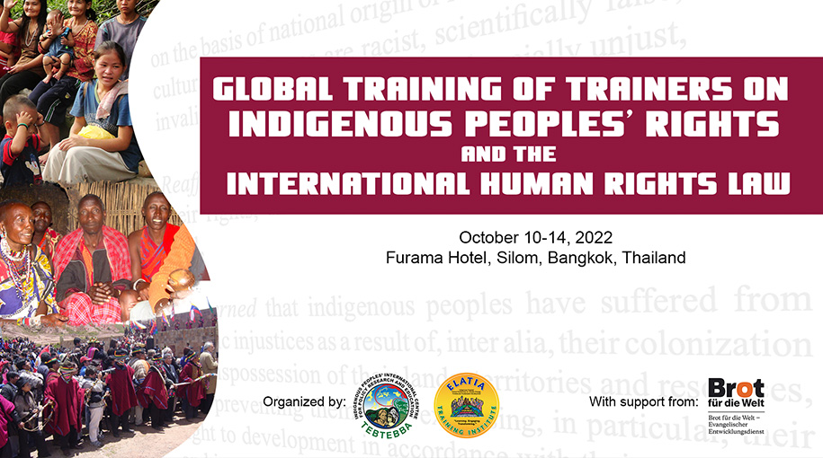 2022 global training on ipr 1